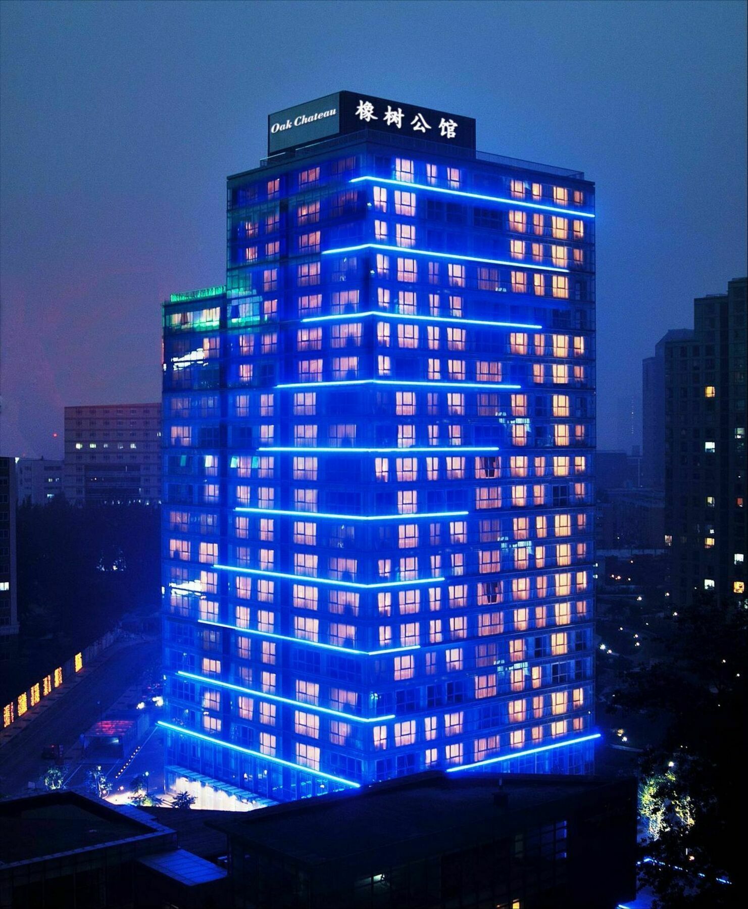 Oak Chateau Beijing Exterior photo